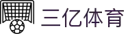 三亿(集团)体育科技有限公司官网